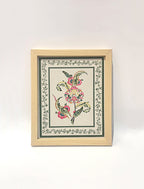Chintz Garden Cascade