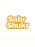 Sabr Shukr