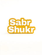 Sabr Shukr