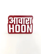 Awaara hoon