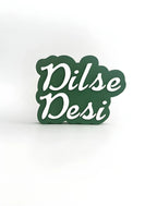 Dil se desi