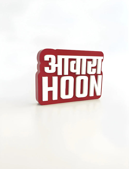 Awaara hoon