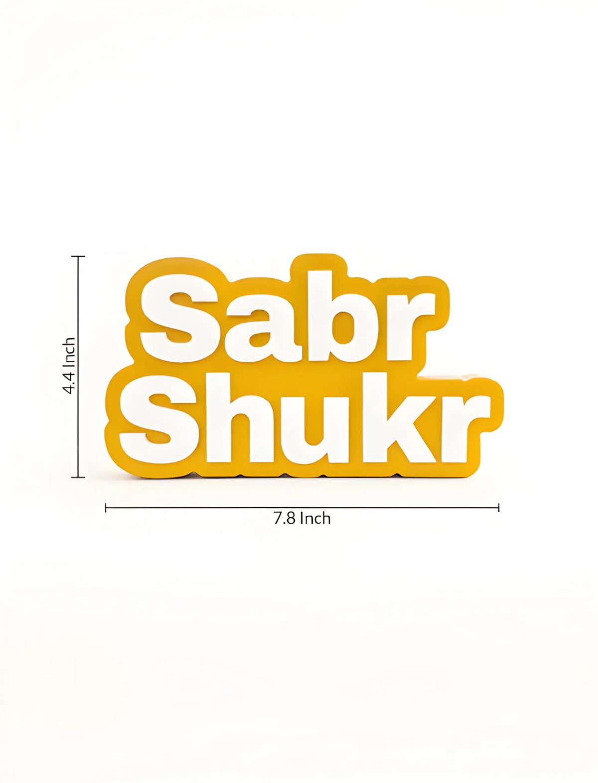 Sabr Shukr
