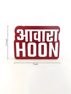 Awaara hoon