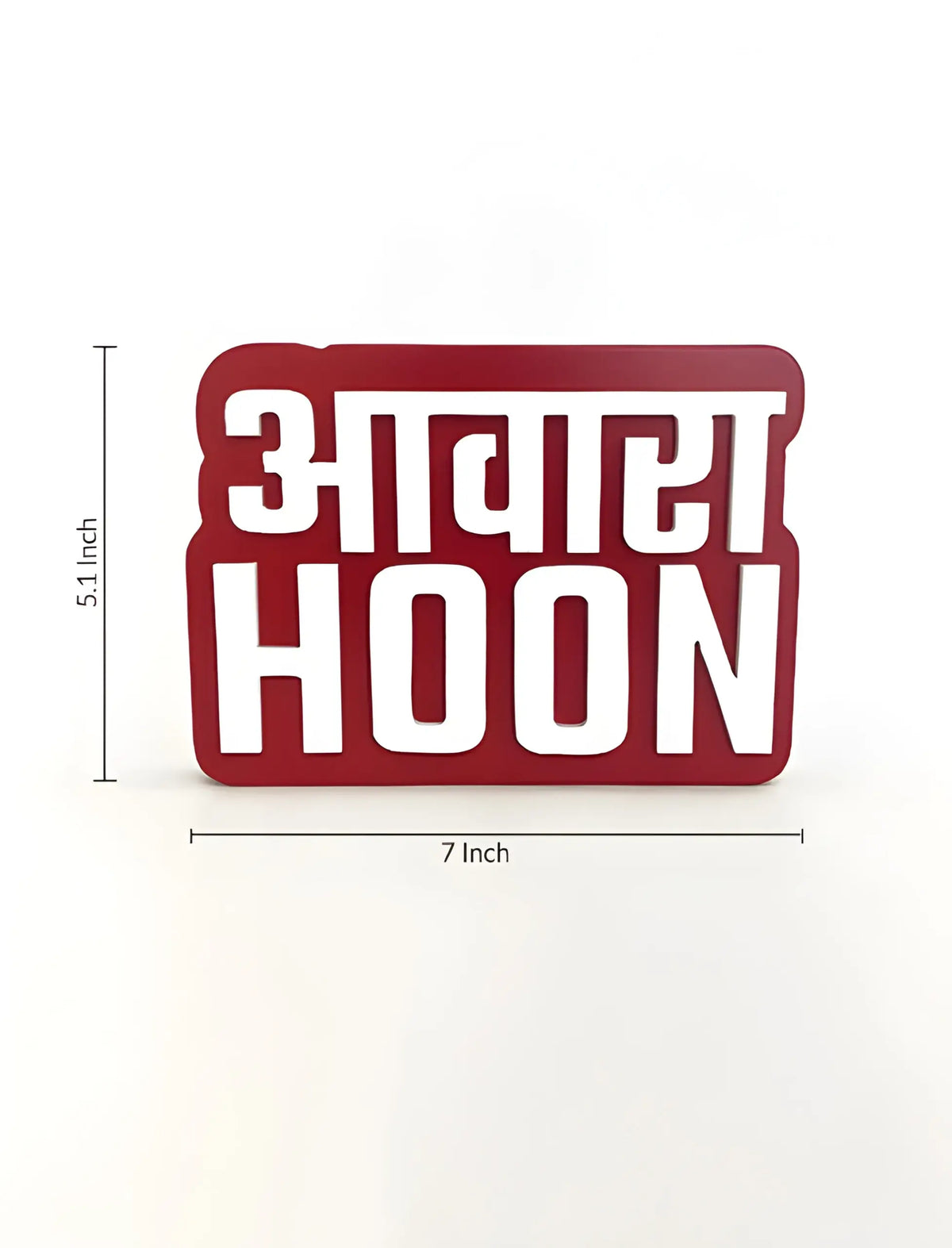 Awaara hoon