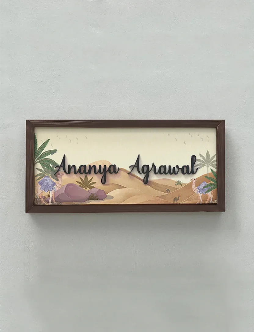 Desert Mirage