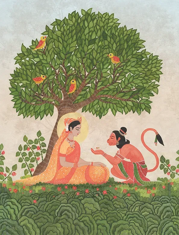 Modern Ashok Vatika